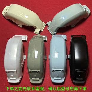 台铃电动车配件潮达后挡泥板后挡水板后泥瓦专用后盖瓦塑料挡泥瓦