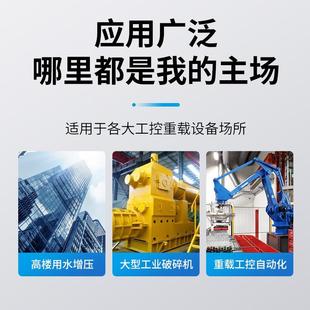 变频恒压供水控制柜风机水泵专用变频器ABB台达低压柜配电箱定做