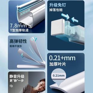 遮光升降卷帘厨房卫生间卧室厕所遮挡帘 铝百叶窗帘免打孔2024新款