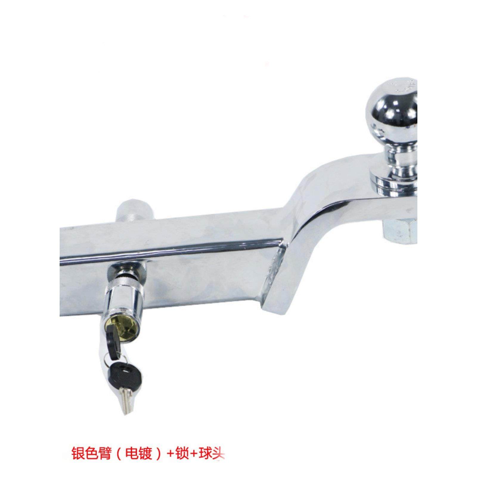 通用改装普拉多霸道拖车钩后拖钩托车牵引勾底座球方口连接器锁,汽车零部件/养护/美容/维保,拖车钩,淘宝优惠券,粉丝福利购,淘宝优惠卷