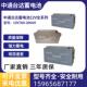 100 中达电通蓄电池DCF126 12V100 17台达酸免维护