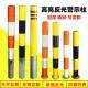 加厚镀锌钢管反光路桩护栏换档杆车位地桩路障隔离停车柱固定警示