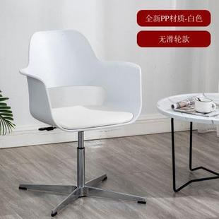 简约轻奢办公家用可调节书桌椅 现代北欧可升降电脑靠背美甲转椅