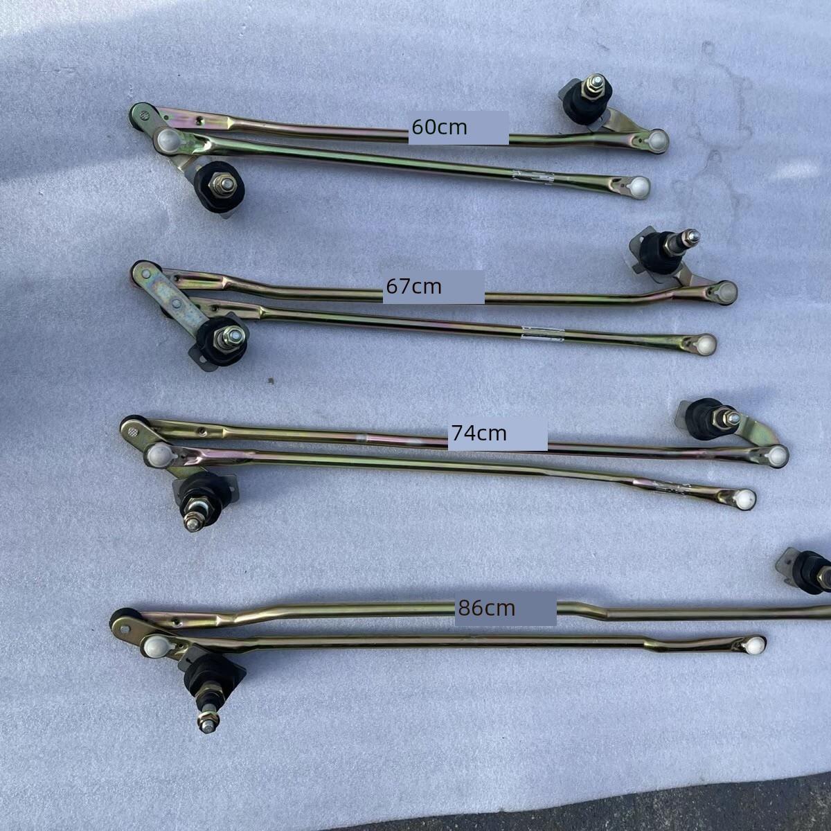 福田时代金刚626 628 629瑞骐南骏五星瑞康小康雨刮连动杆拉杆