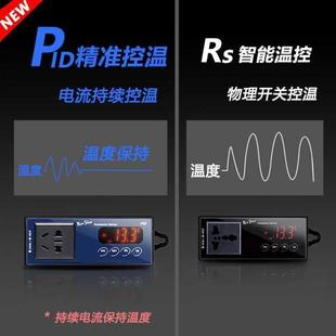 爬宠智能温控器爬虫饲养缸蜥蜴加热垫温湿度计宠物陆龟箱蛇盒控温