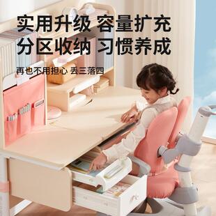 作业桌课桌椅子 儿童学习桌小学生书桌可升降家用写字桌椅套装