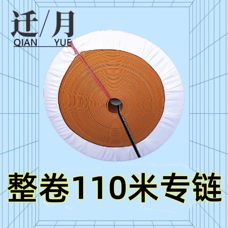 【整卷】橡胶帆布传动带输送带平胶带平皮带工业皮带提升机皮带