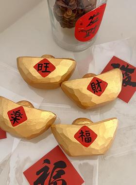 福乐财发好运新年装饰金元宝手工木雕小摆件创意招财结婚开业礼物