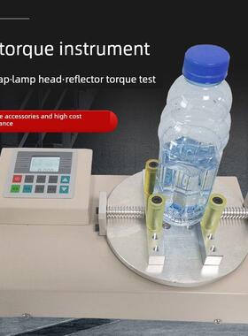 Edberg数显瓶盖扭矩测试仪Hb-50/100瓶盖扭矩测试仪检测器