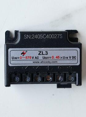 安徽创新整流器电磁制动器电容开关KZL-96-170-ZL3-KZL5-96-170V