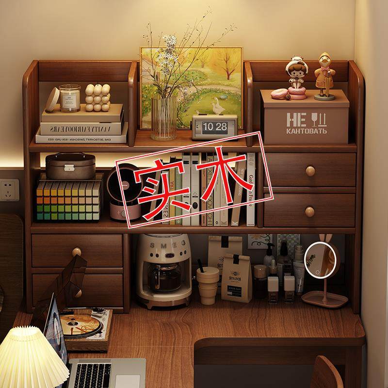 实木桌面置物架办公桌上收纳神器儿童家用简易书桌收纳柜桌上书架