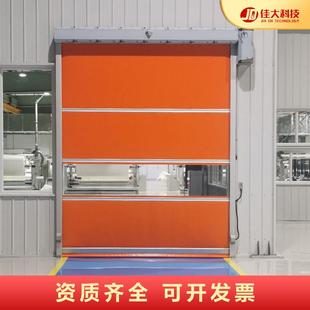 净化车间自动感应pvc快速卷帘门堆积门自动升降快速门工业高速门