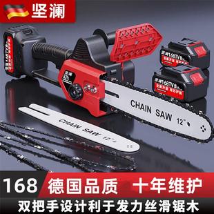 德国大容量充电电锯家用小型手持锯柴电据切割电动户外链锯伐木