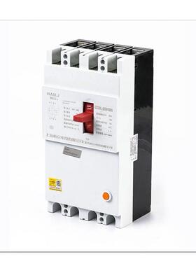 上海柏立抗干扰漏电保护器DZ20L-250A缺相断零变频器塔吊专用漏保