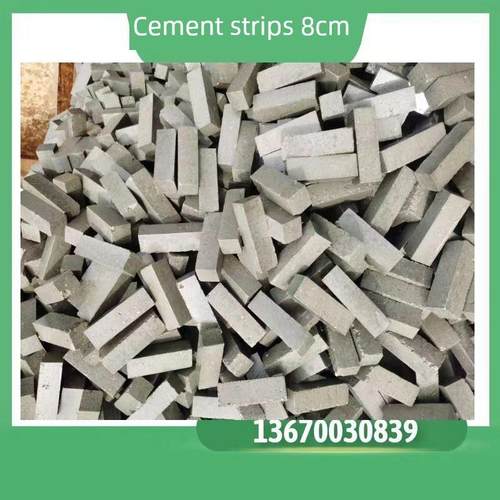 房屋建造钢筋保护层悬挂柱2cm宽厚，混凝土水泥垫300块/袋