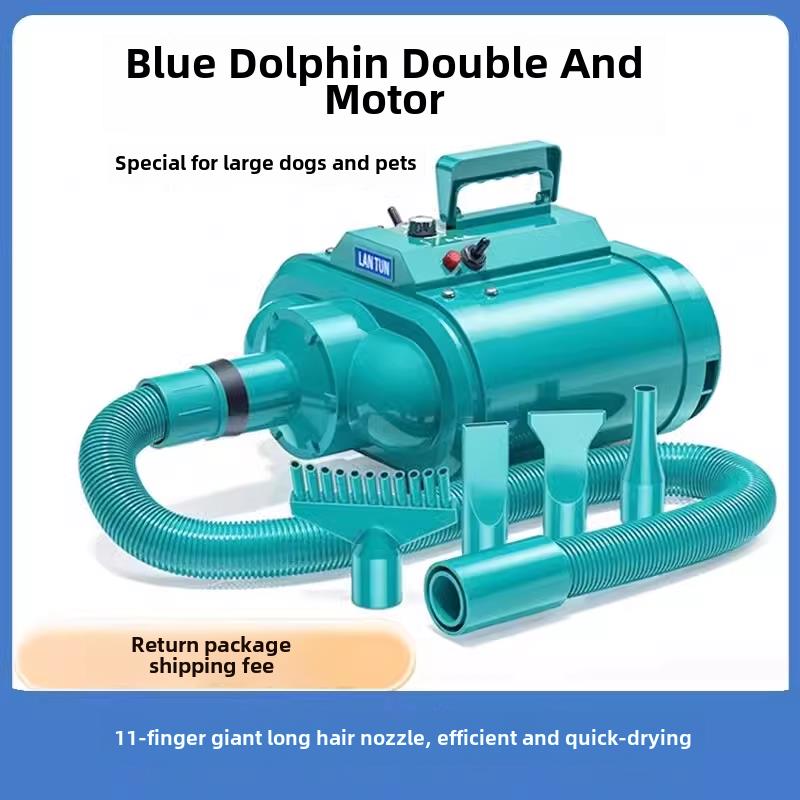 蓝豚双马达宠物吹水机猫狗大功率静音吹烘干机大中小型犬吹毛神器