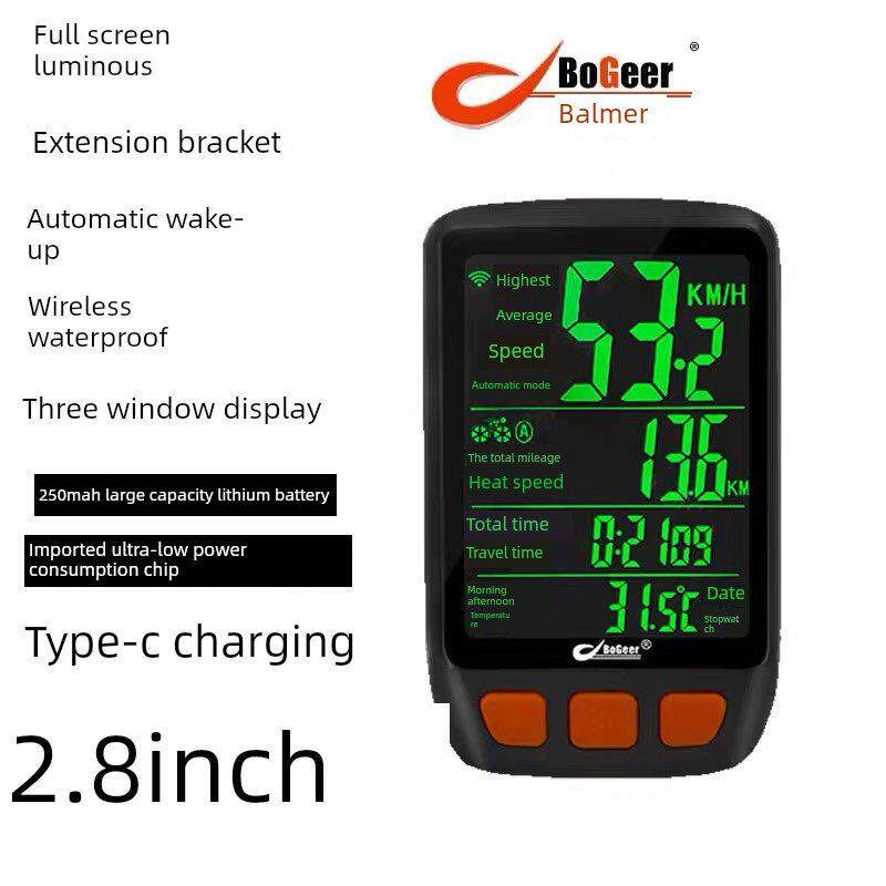 博格尔中文充电自行车码表多功能触摸屏无线防水码表里程表速度表