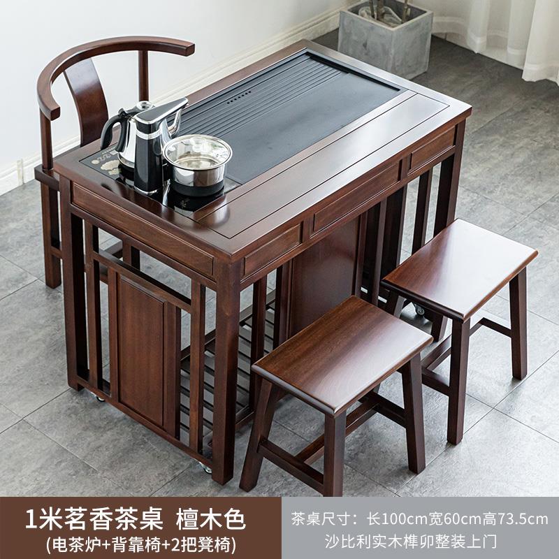 t功夫新品茶桌实木茶台o茶几小号泡茶桌阳台家用原木榫卯免安装会