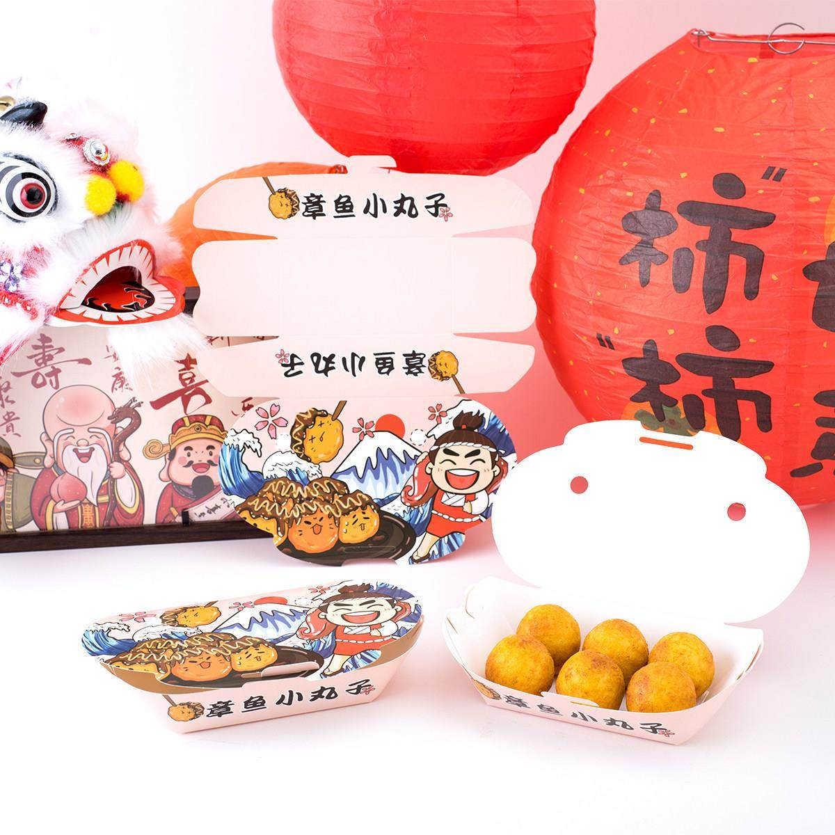 章鱼小丸子包装盒子一次性章鱼烧加厚带盖打包餐盒包邮4-6-8-10粒,餐饮具,一次性餐盒,淘宝优惠券,粉丝福利购,淘宝优惠卷