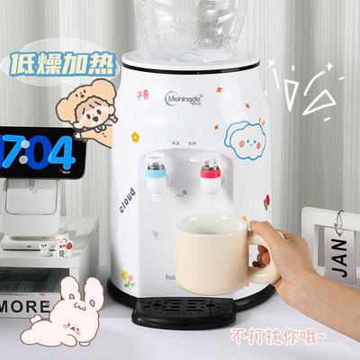 瞬热式饮水机2025新款家用桌面台式小型宿舍迷你制热两用上置水桶