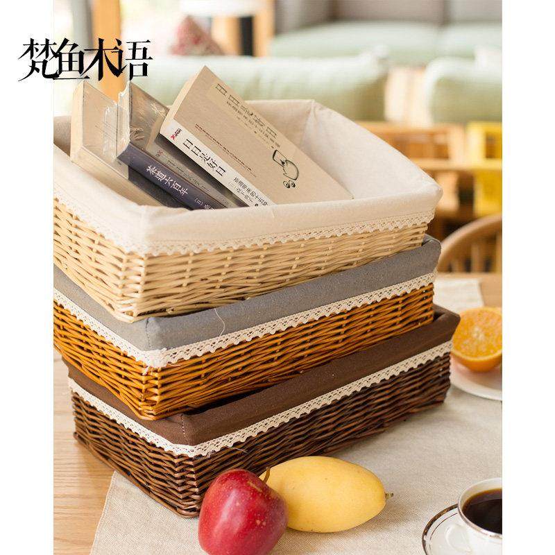 梵鱼编织篮子竹篮收纳筐长方形收纳篮藤编竹筐竹编桌面置物篮大号,收纳整理,其他收纳篮,淘宝优惠券,粉丝福利购,淘宝优惠卷