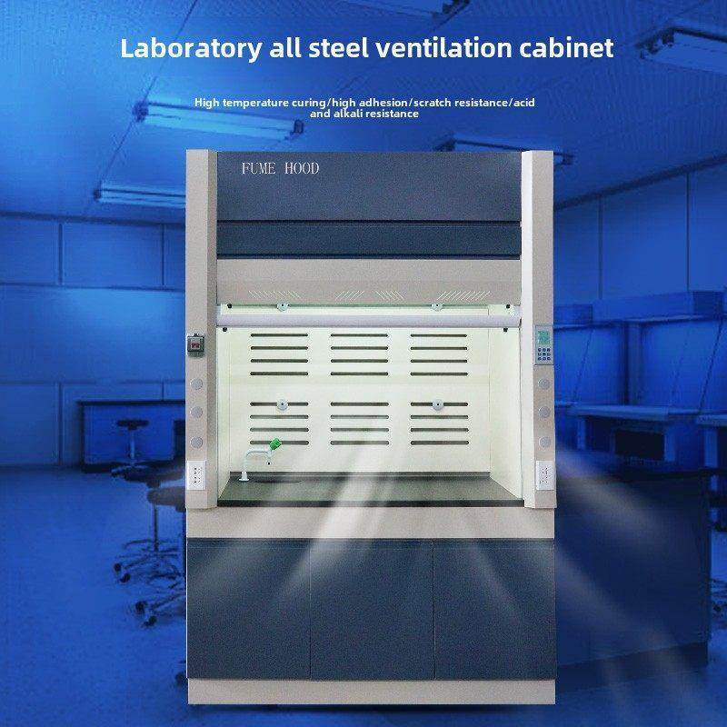 实验室全钢通风柜通风柜风机防腐排毒排风柜台面综合工作台机柜机,商业/办公家具,实验台,淘宝优惠券,粉丝福利购,淘宝优惠卷