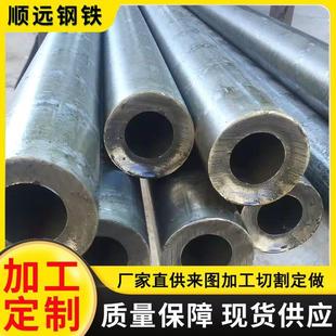 厂家现货16mn小口径精密钢管40cr精密光亮管20号机械用精密管