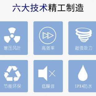 艾灸排烟风机室内管道风机强力静音4寸6寸8寸斜流增压商用换气u.