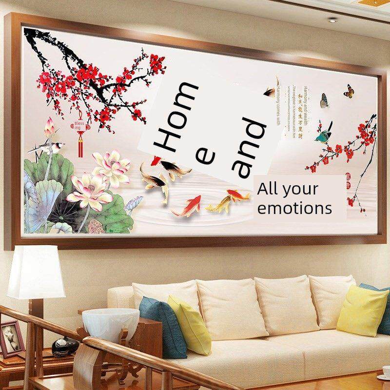 5D钻石画满钻家和万事兴十字绣客厅挂画壁画点贴钻砖石帖画九鱼图