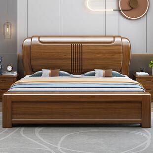 胡桃木实木床1.8米双人床主卧2米大床现代简约1.5米中式储物婚床