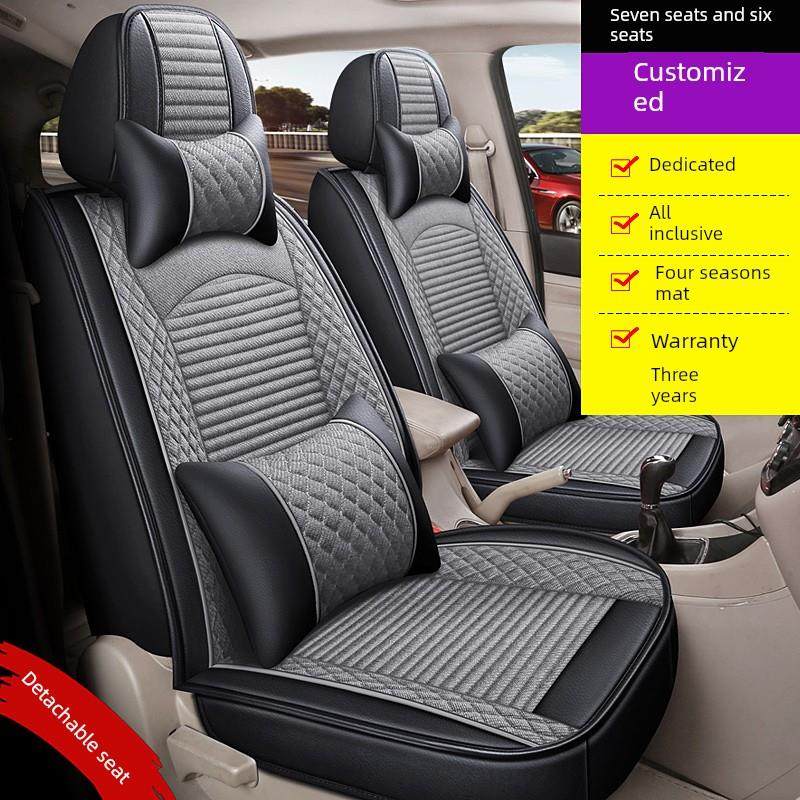 亚麻全包围七座汽车座套五菱志光荣光红光S长安之星第二代专用座