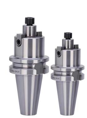 数控平面铣刀柄BT50-FMB27 32 40 60加工中心CNC飞刀盘加长连接杆