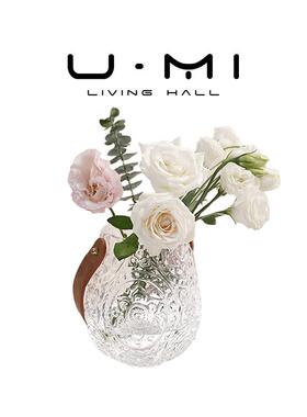 U Mi LIVING· 提篮 |欧式浮雕皮革手提创意玻璃花瓶水培客厅插花