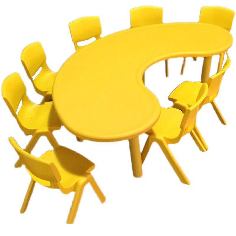 幼儿园儿童学习桌椅套装塑料八人月亮桌早教培训中心多功能升降桌,住宅家具,儿童桌（原婴童）,淘宝优惠券,粉丝福利购,淘宝优惠卷