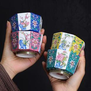 珐琅彩高档主人杯家用办公室喝茶杯陶瓷功夫茶具配件品茗杯礼盒装