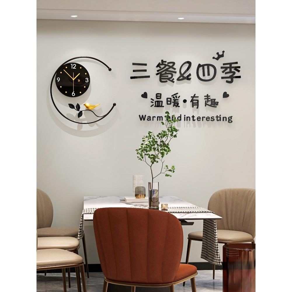 创意金属无障碍豪华挂钟现代简单客厅背景装饰挂钟餐厅挂钟静音钟