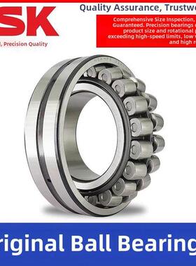 进口Nsk心混合滚子轴承22216 22217 22218 22219 22220 Eae4 K C3