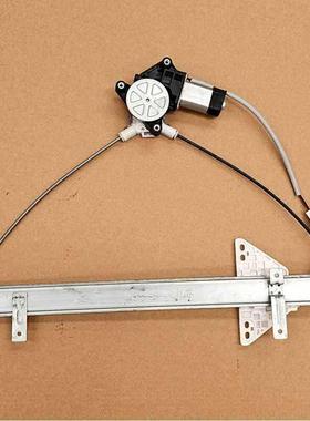 适配东威电动三轮四轮车A7Q7Q5Q3A8PlusA6plus电动玻璃升降器原厂