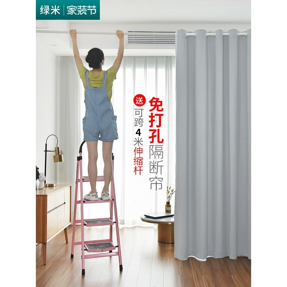 绿米隔断帘免打孔挡风遮挡玄关帘子门帘客厅屏风窗帘美容院专用房