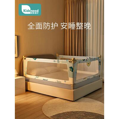 床围栏宝宝防摔护栏婴儿床上床边防掉儿童单边一面安全拼接床挡板