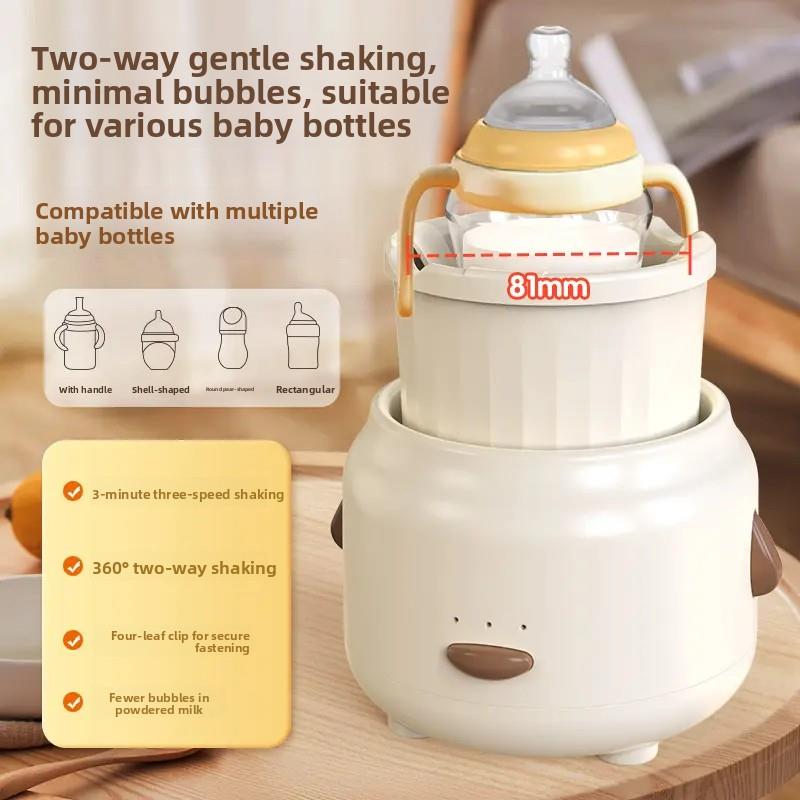 智能摇奶器婴儿冲奶粉便携泡奶机宝宝摇奶器调奶器婴儿电动摇奶器