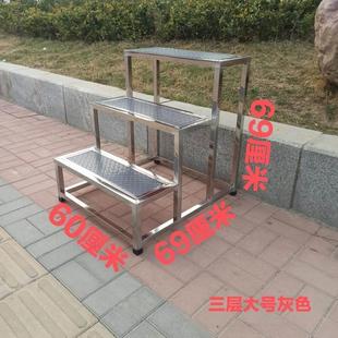 不锈钢踏步梯楼梯台阶家用移动梯子小楼梯脚踏梯凳子两步三步凳