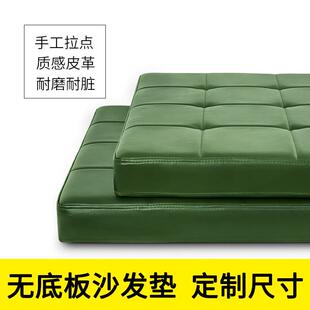 定做科技布彷真皮高密度海绵垫实木红木沙发垫卡座换鞋凳坐垫定制
