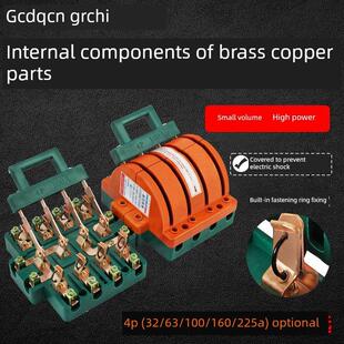 双向双投闸刀开关4P160A三相倒顺刀闸开关手动双电源切换转换开关