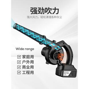吹风机吸尘 科麦斯锂电鼓风机家用小型电脑清灰除尘器大功率充电式