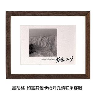 裱结婚照. 打印照片实木7寸相框摆台8寸6寸六定制木质画框装