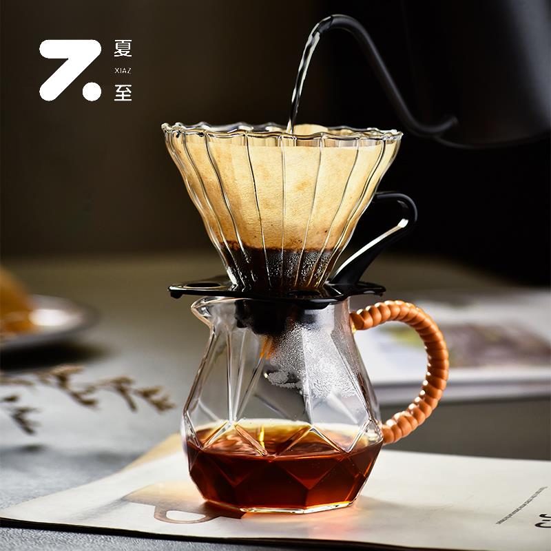 夏至手冲咖啡滤杯滴漏式玻璃过滤器家用V60过滤杯带底托咖啡器具