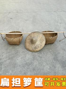民俗老物件老式大号扁担箩筐竹编筐挑担铁桶影视舞台道具装饰摆件