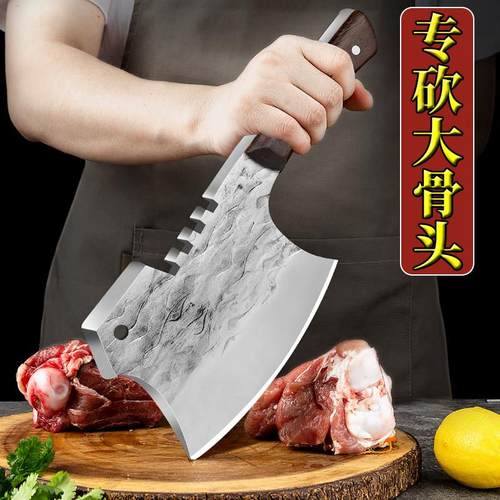斧头砍骨刀高锰钢锻打商用重型屠夫杀猪坎剁斩大骨头专用杀猪刀具