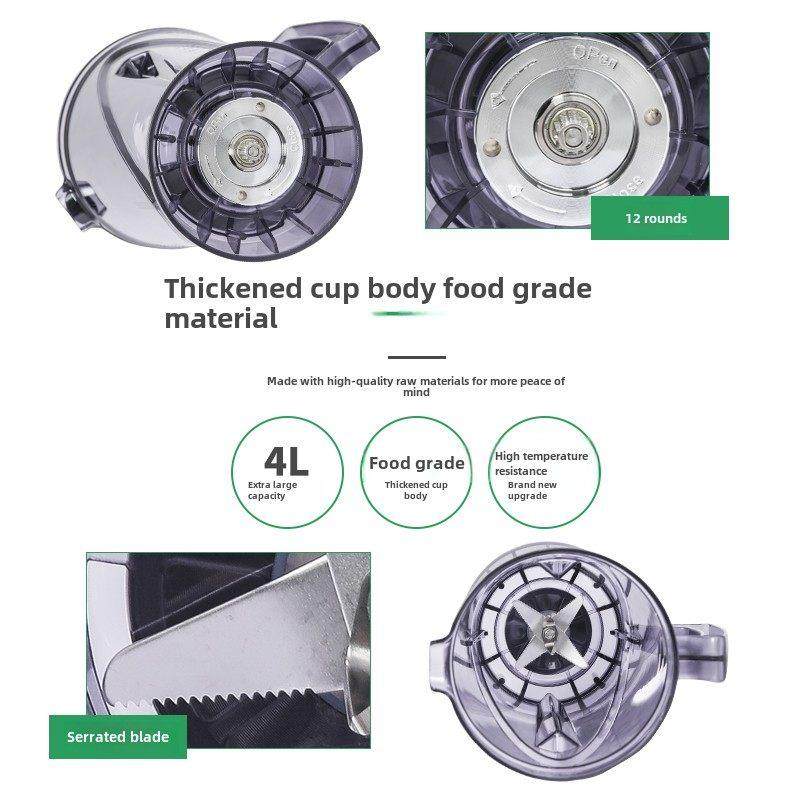 3.6L升壶杯破壁料理机杯子4L升冰沙机上杯配件现磨豆浆搅拌机通用